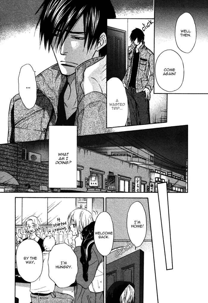Page 18 Chapter 7 Yume Musubi, Koi Musubi