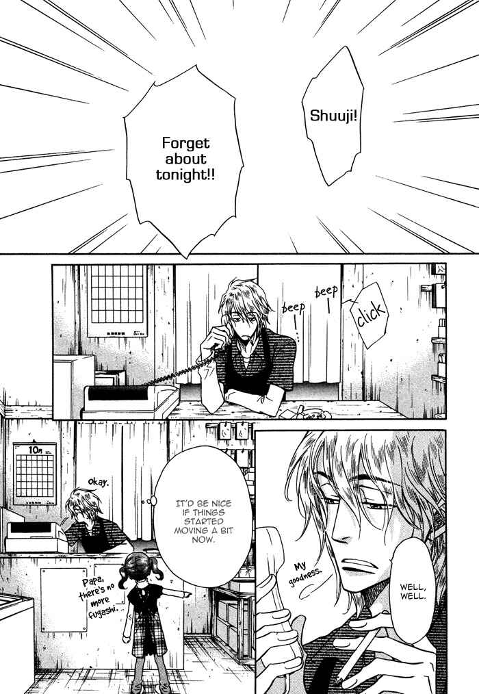 Page 29 Chapter 7 Yume Musubi, Koi Musubi