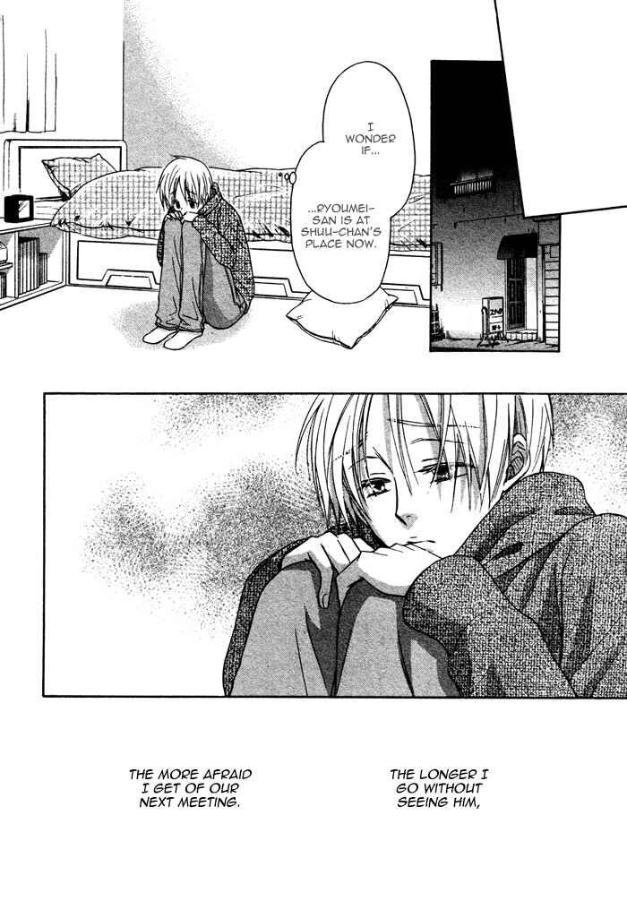 Page 30 Chapter 7 Yume Musubi, Koi Musubi