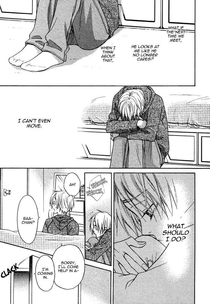 Page 31 Chapter 7 Yume Musubi, Koi Musubi