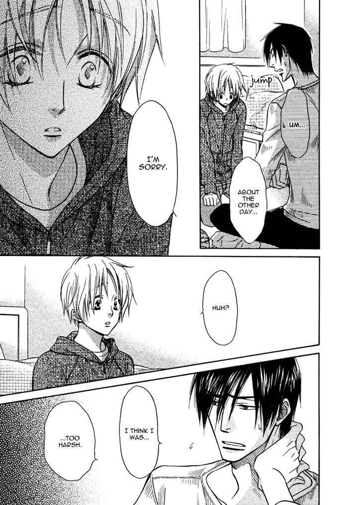 Page 35 Chapter 7 Yume Musubi, Koi Musubi