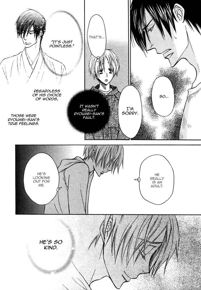 Page 36 Chapter 7 Yume Musubi, Koi Musubi