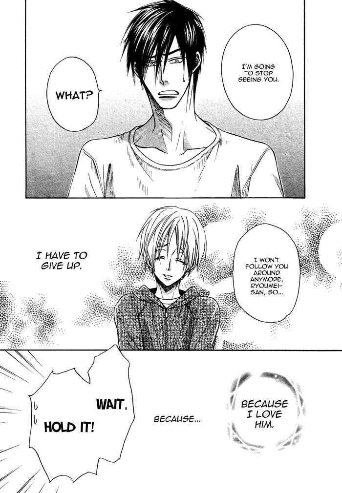 Page 38 Chapter 7 Yume Musubi, Koi Musubi