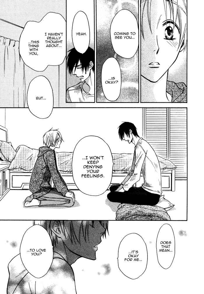 Page 41 Chapter 7 Yume Musubi, Koi Musubi