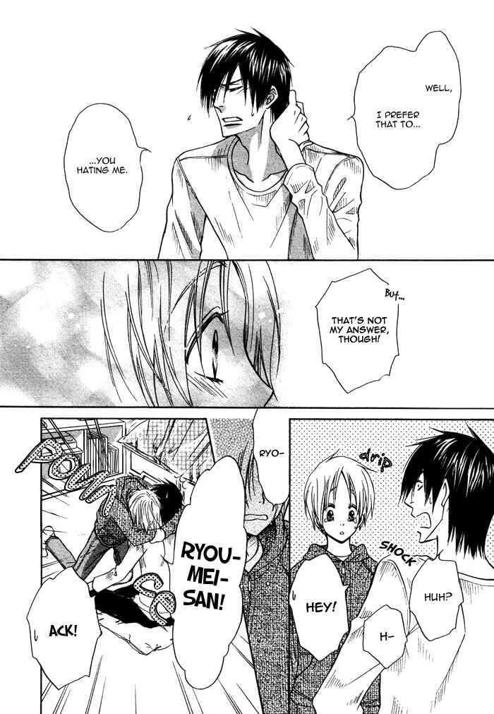 Page 42 Chapter 7 Yume Musubi, Koi Musubi