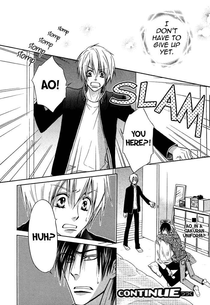 Page 44 Chapter 7 Yume Musubi, Koi Musubi