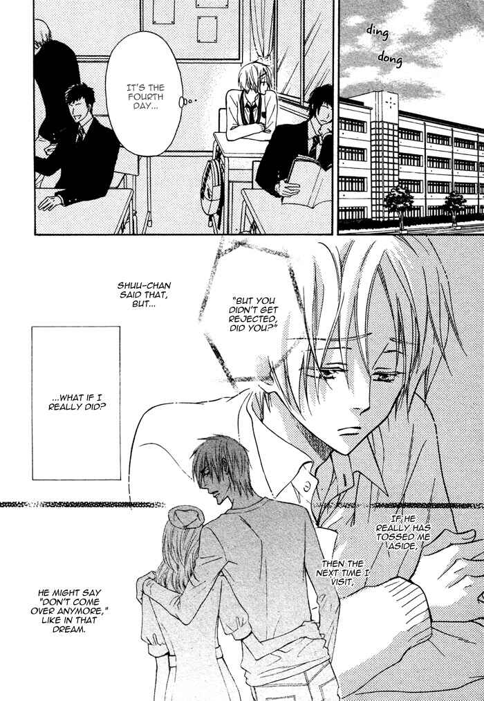 Page 6 Chapter 7 Yume Musubi, Koi Musubi