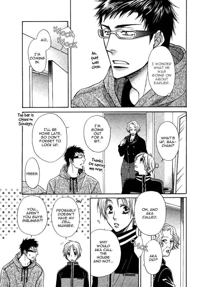 Page 13 Chapter 4 Yume Musubi, Koi Musubi