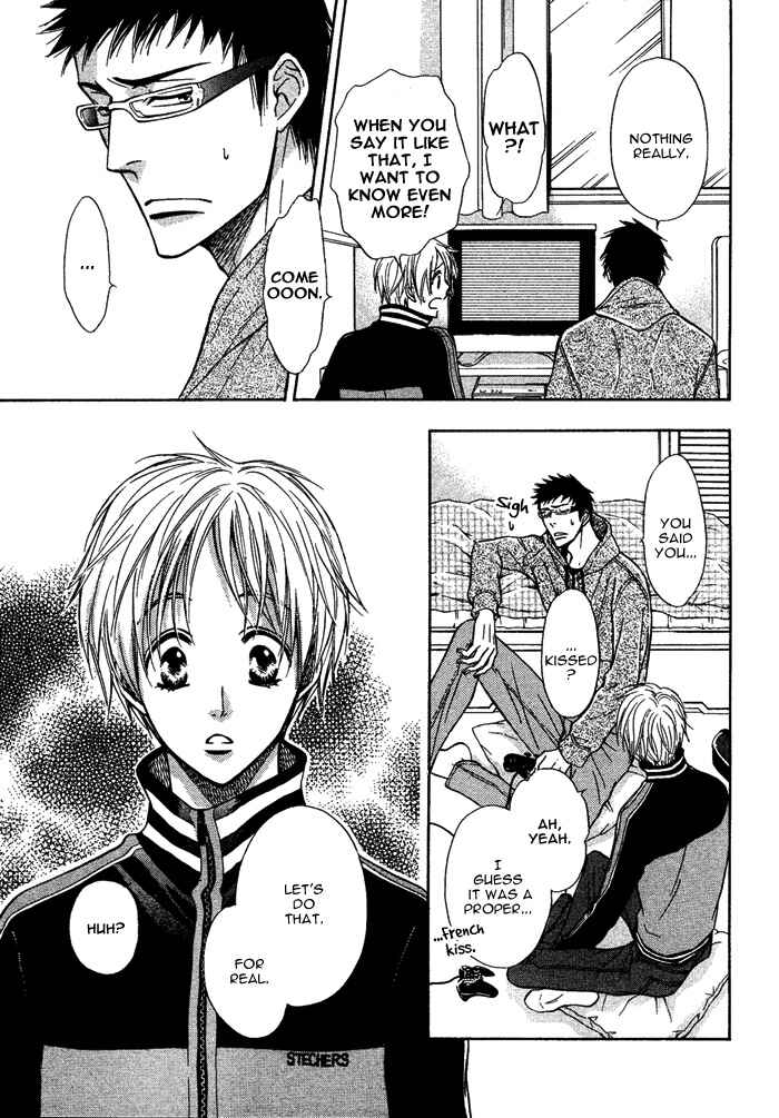 Page 15 Chapter 4 Yume Musubi, Koi Musubi