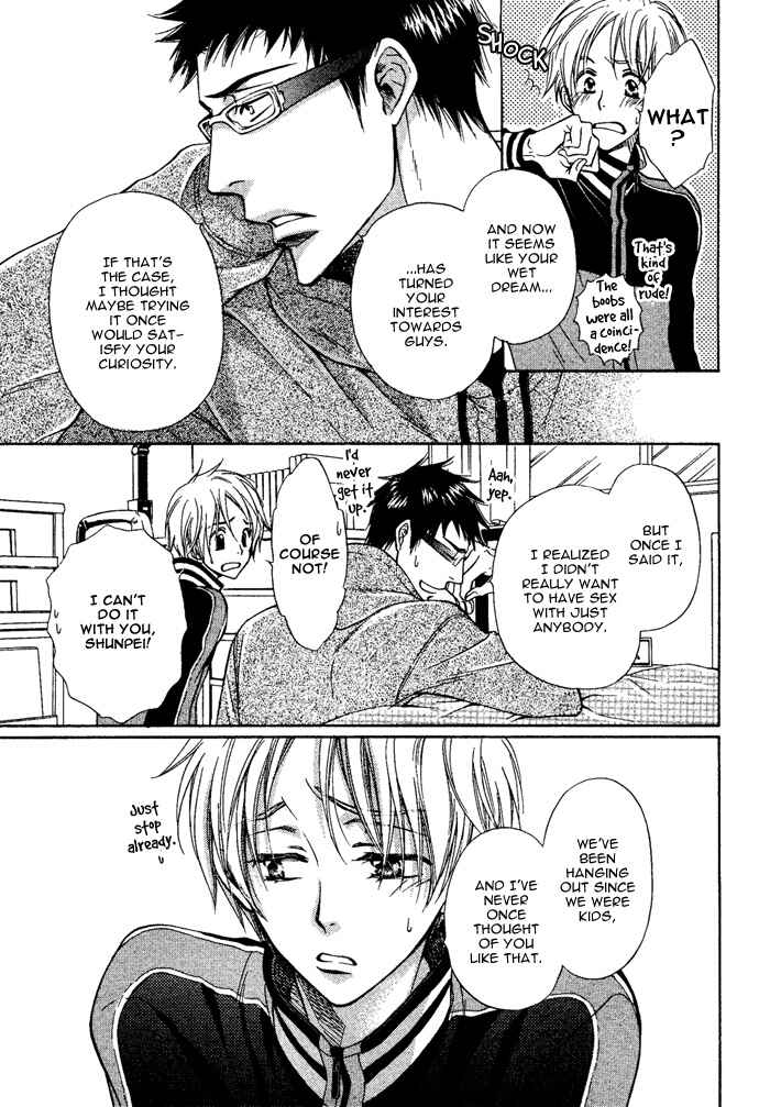 Page 17 Chapter 4 Yume Musubi, Koi Musubi