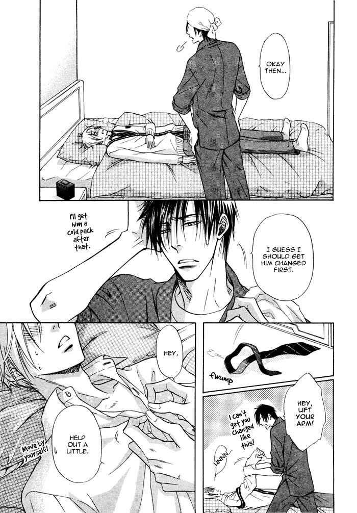 Page 35 Chapter 4 Yume Musubi, Koi Musubi