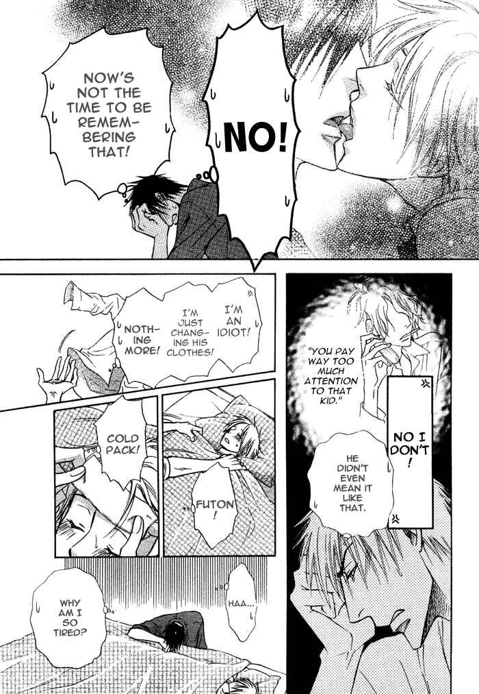 Page 37 Chapter 4 Yume Musubi, Koi Musubi
