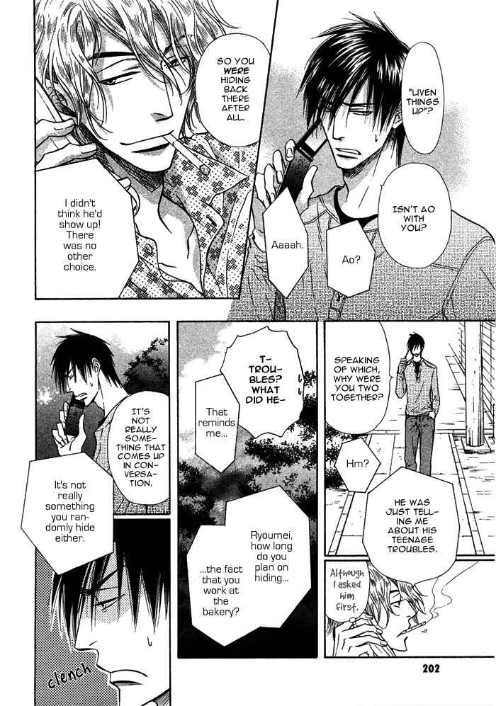 Page 6 Chapter 4 Yume Musubi, Koi Musubi