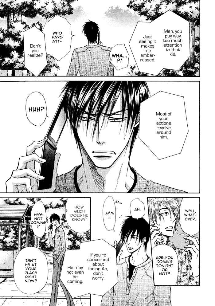 Page 7 Chapter 4 Yume Musubi, Koi Musubi