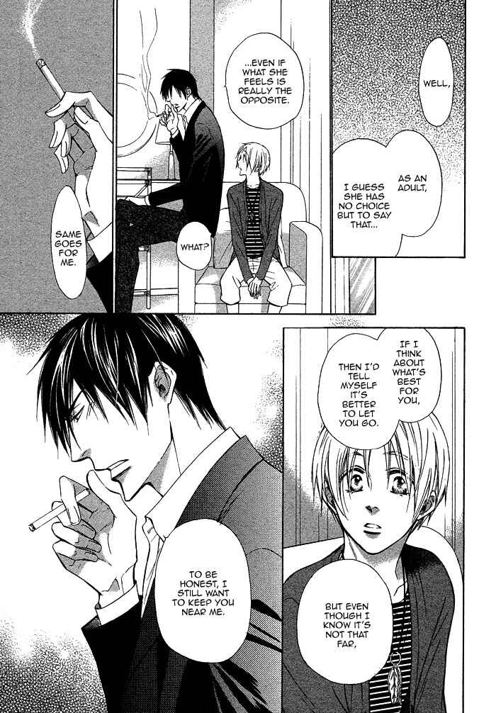 Page 10 Chapter 17 Yume Musubi, Koi Musubi