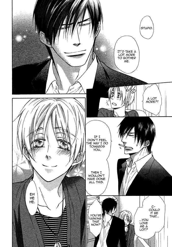 Page 13 Chapter 17 Yume Musubi, Koi Musubi