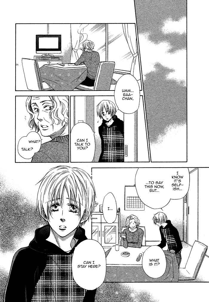 Page 17 Chapter 17 Yume Musubi, Koi Musubi