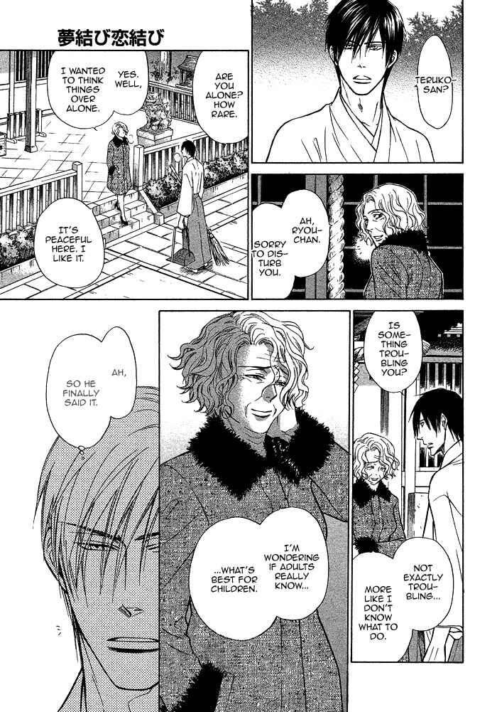 Page 22 Chapter 17 Yume Musubi, Koi Musubi