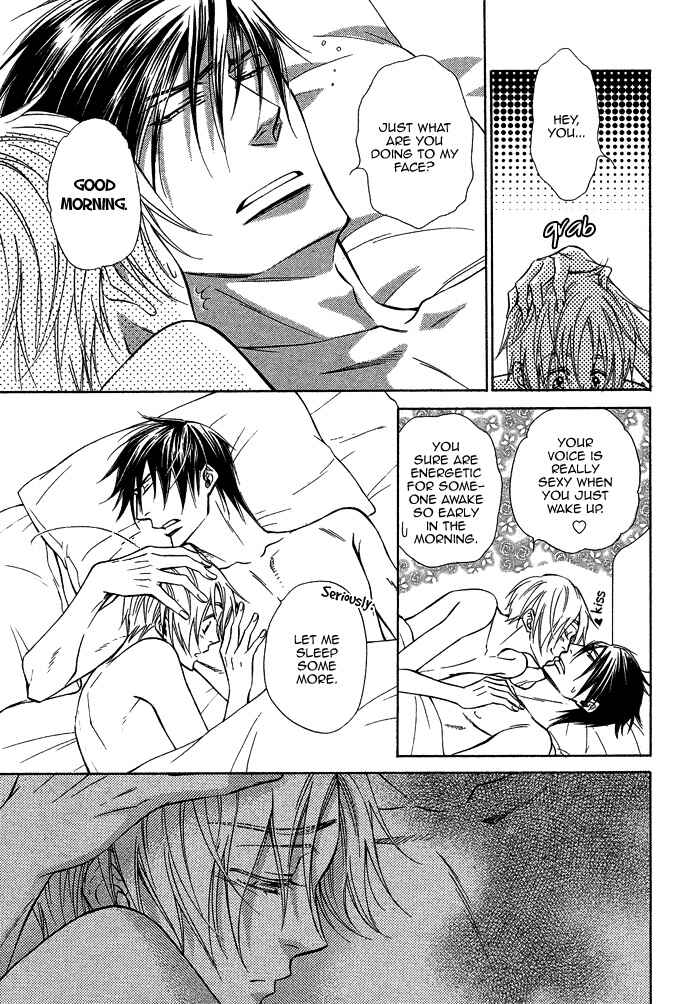 Page 6 Chapter 17 Yume Musubi, Koi Musubi
