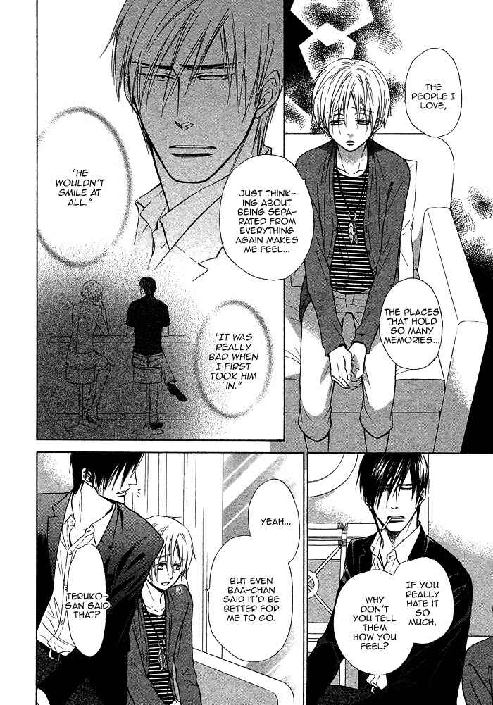 Page 9 Chapter 17 Yume Musubi, Koi Musubi