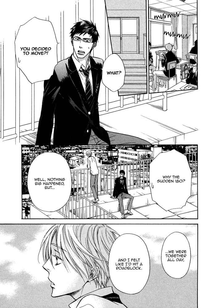 Page 11 Chapter 12 Yume Musubi, Koi Musubi