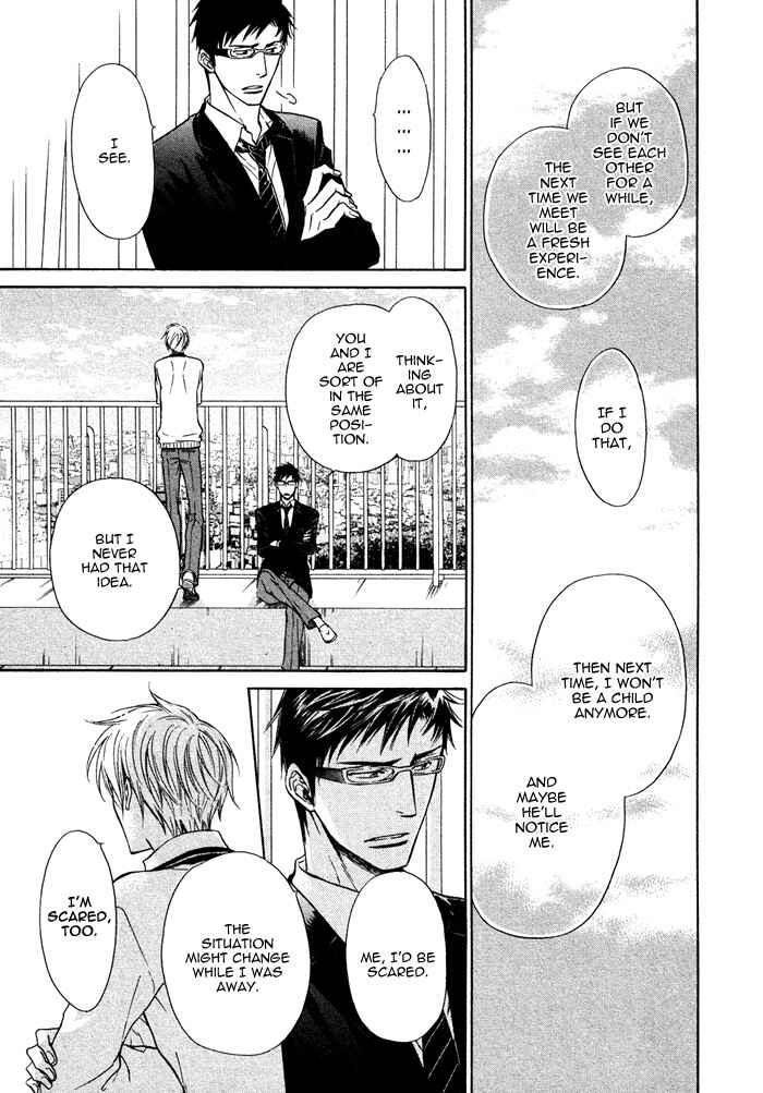 Page 13 Chapter 12 Yume Musubi, Koi Musubi
