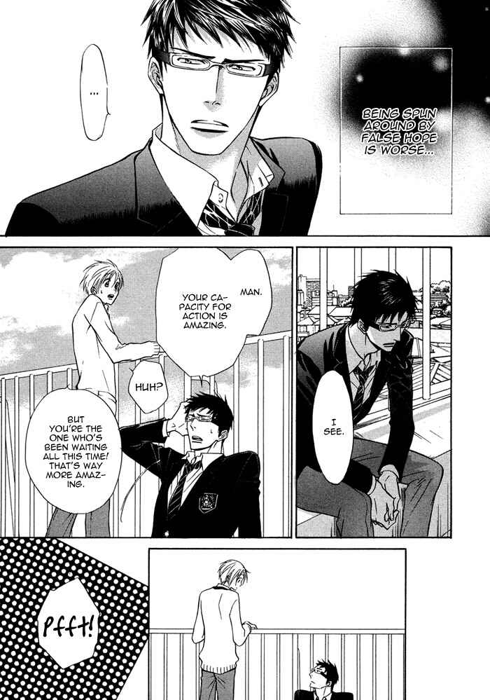 Page 15 Chapter 12 Yume Musubi, Koi Musubi