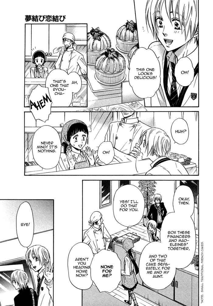 Page 23 Chapter 12 Yume Musubi, Koi Musubi