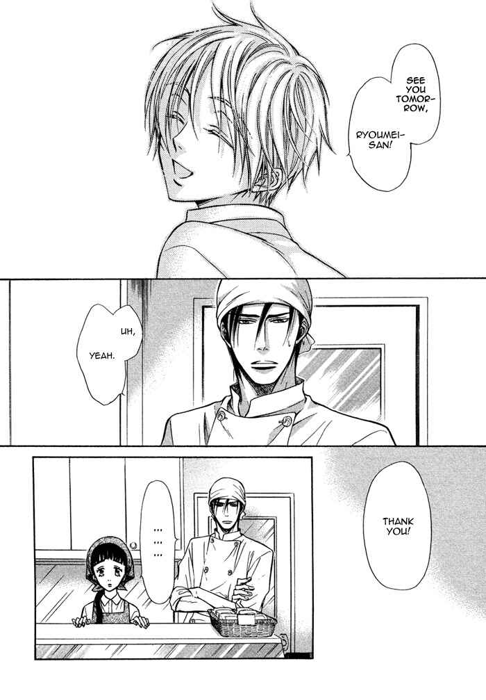 Page 24 Chapter 12 Yume Musubi, Koi Musubi