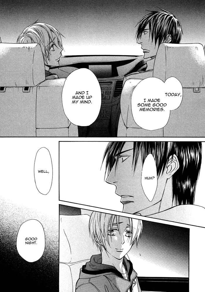 Page 3 Chapter 12 Yume Musubi, Koi Musubi