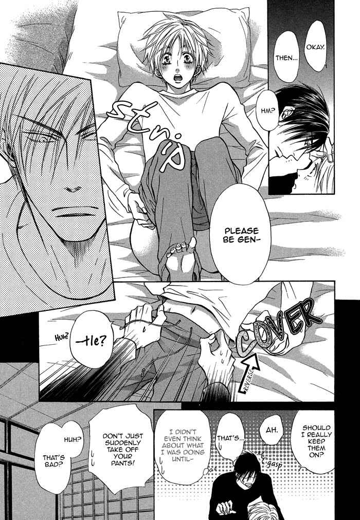 Page 10 Chapter 14 Yume Musubi, Koi Musubi