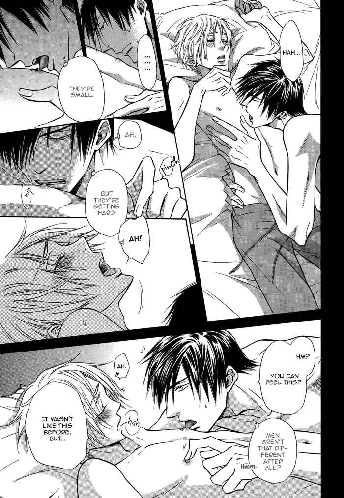 Page 14 Chapter 14 Yume Musubi, Koi Musubi