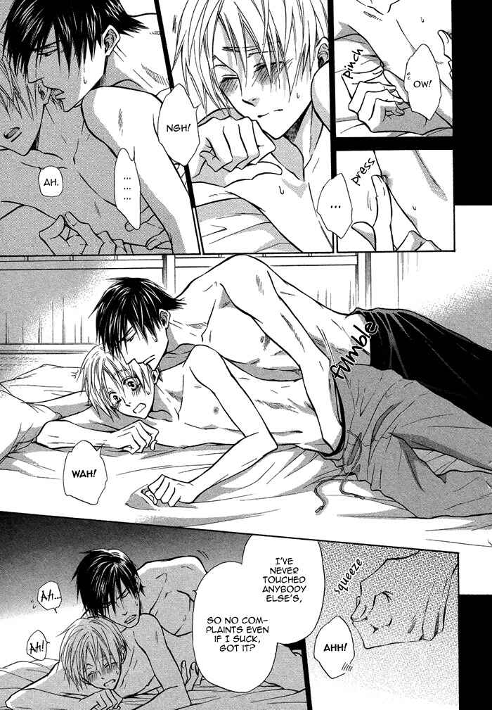 Page 16 Chapter 14 Yume Musubi, Koi Musubi