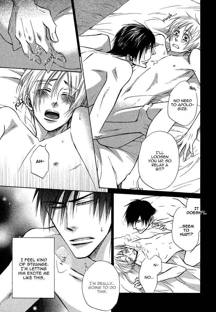 Page 20 Chapter 14 Yume Musubi, Koi Musubi