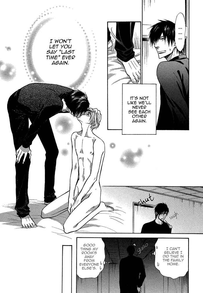 Page 26 Chapter 14 Yume Musubi, Koi Musubi