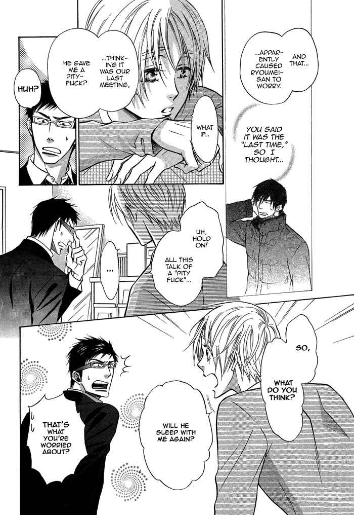 Page 37 Chapter 14 Yume Musubi, Koi Musubi