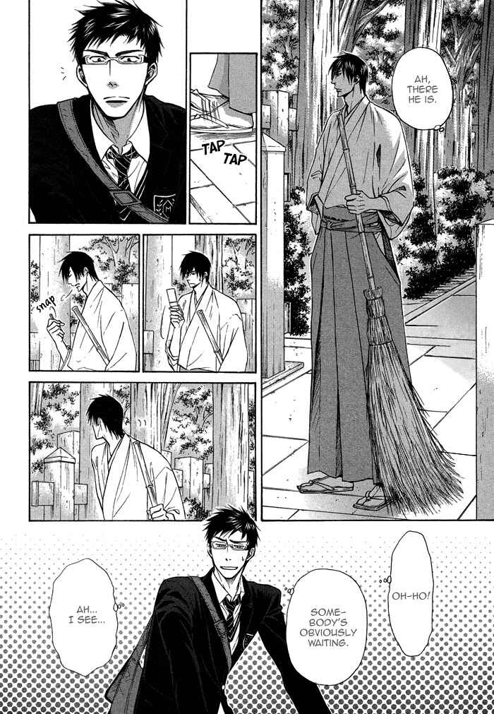 Page 41 Chapter 14 Yume Musubi, Koi Musubi