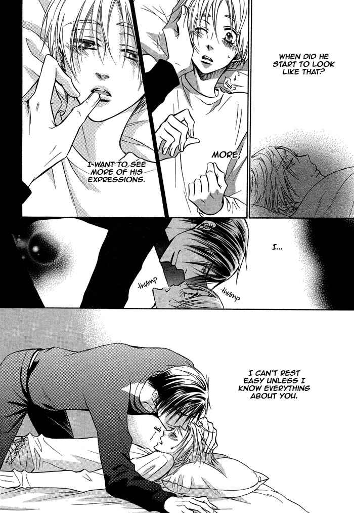 Page 9 Chapter 14 Yume Musubi, Koi Musubi