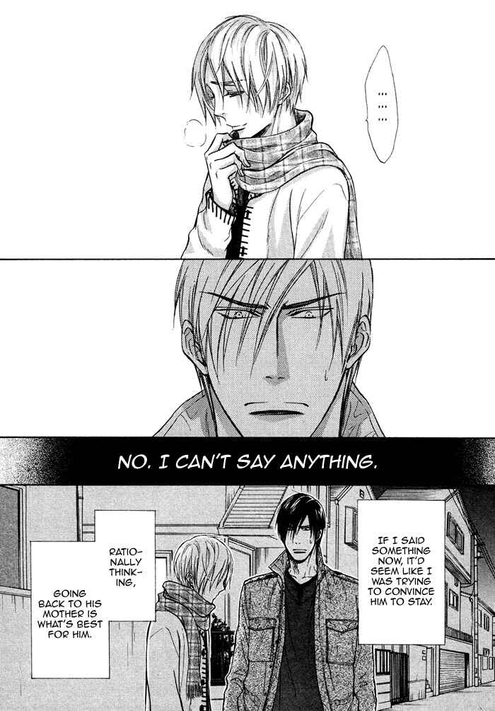 Page 11 Chapter 13 Yume Musubi, Koi Musubi