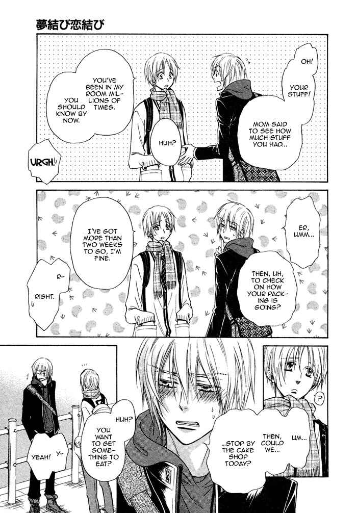Page 17 Chapter 13 Yume Musubi, Koi Musubi