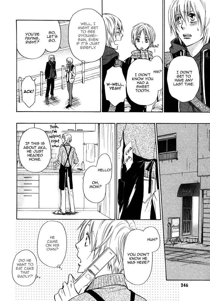Page 18 Chapter 13 Yume Musubi, Koi Musubi