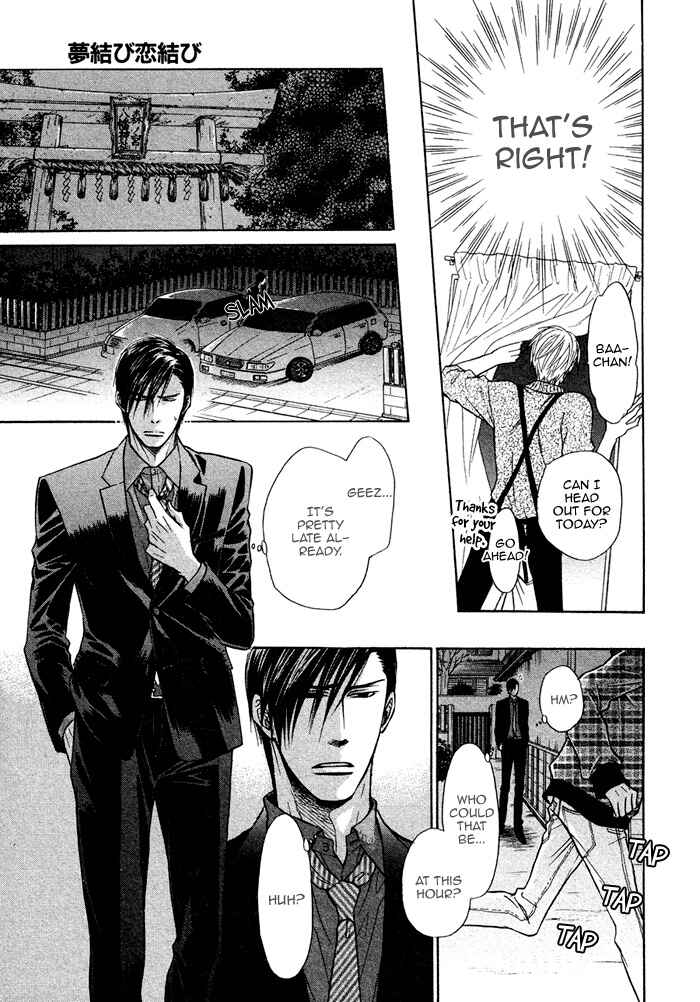 Page 21 Chapter 13 Yume Musubi, Koi Musubi