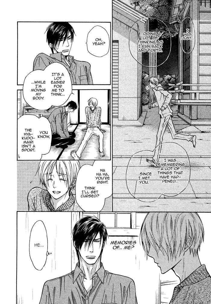 Page 28 Chapter 13 Yume Musubi, Koi Musubi