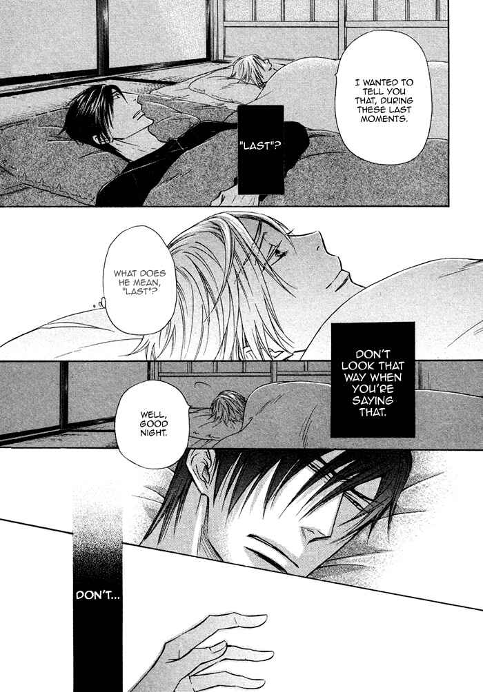 Page 33 Chapter 13 Yume Musubi, Koi Musubi