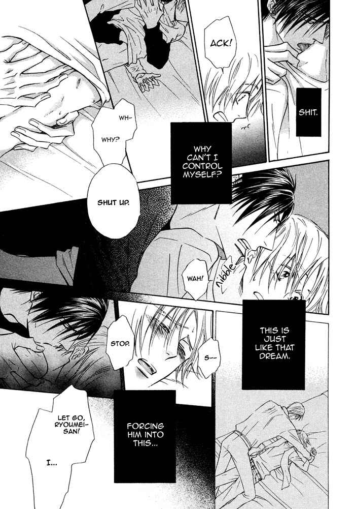 Page 35 Chapter 13 Yume Musubi, Koi Musubi