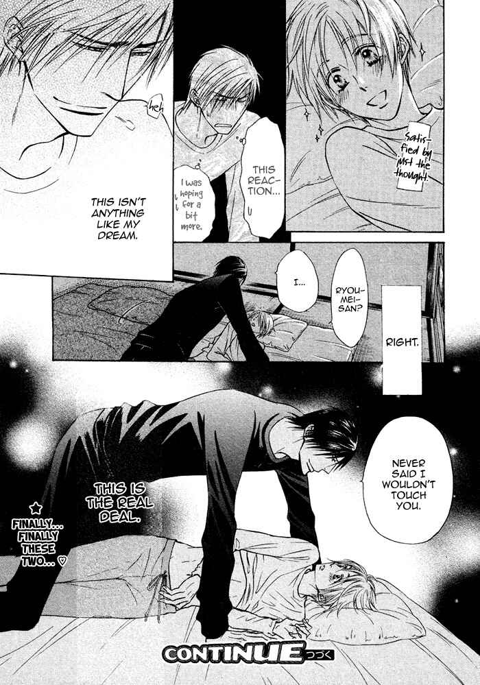 Page 37 Chapter 13 Yume Musubi, Koi Musubi