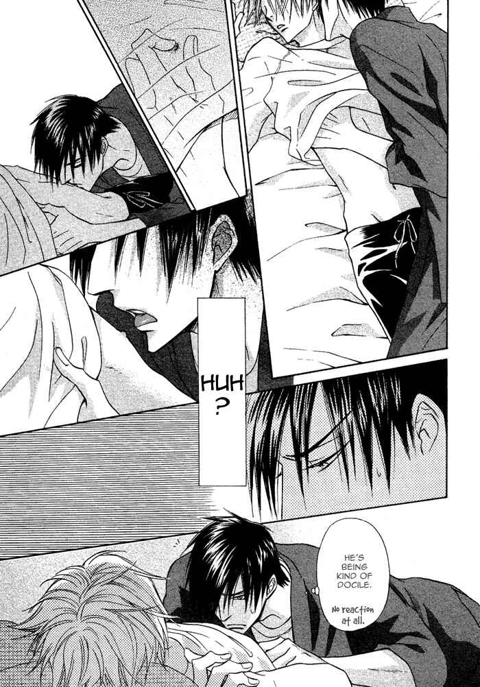 Page 12 Chapter 5 Yume Musubi, Koi Musubi