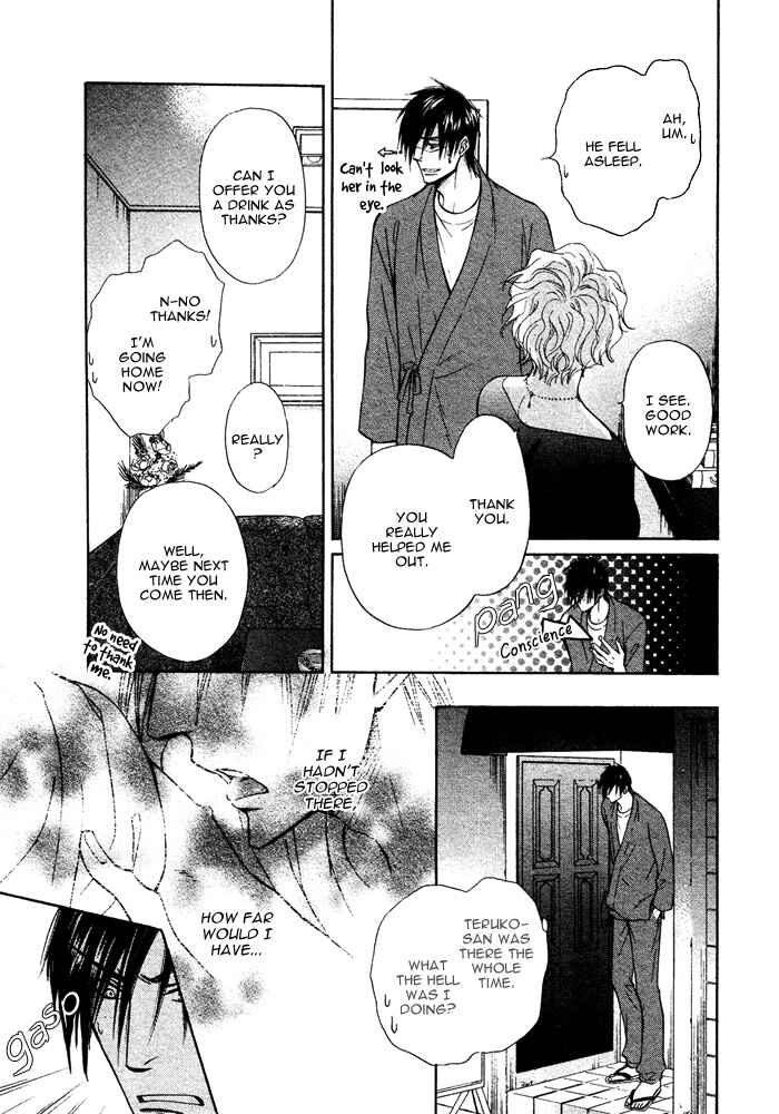 Page 16 Chapter 5 Yume Musubi, Koi Musubi
