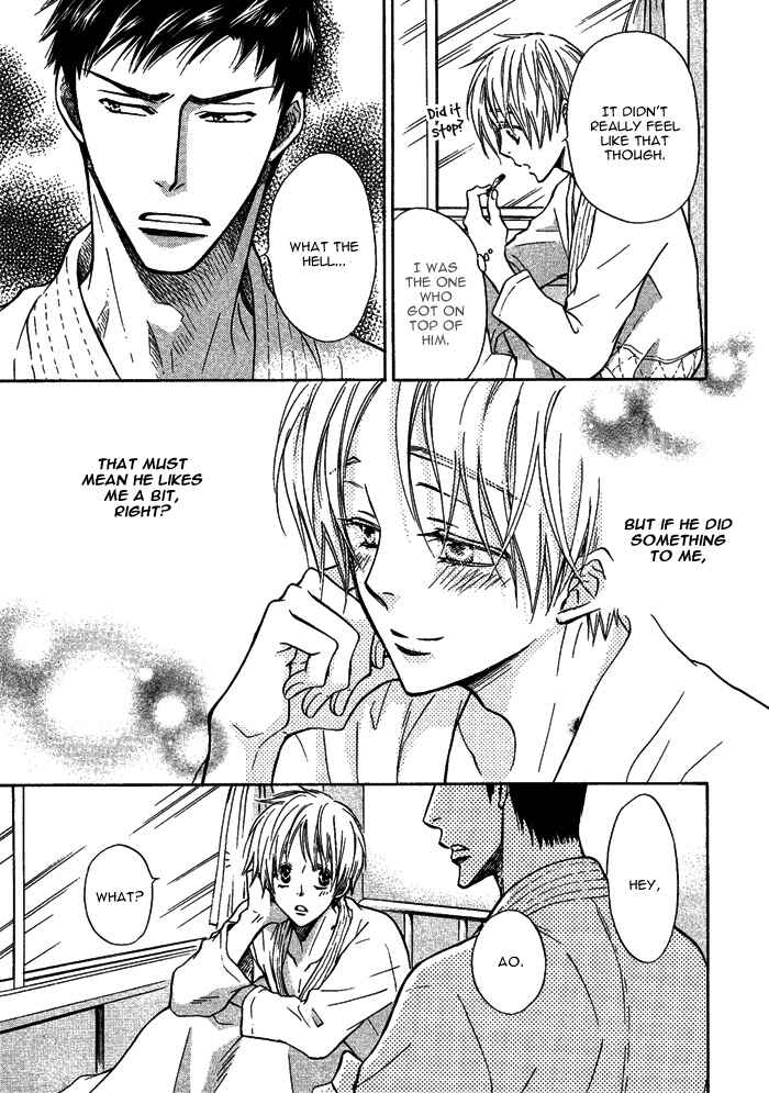 Page 26 Chapter 5 Yume Musubi, Koi Musubi