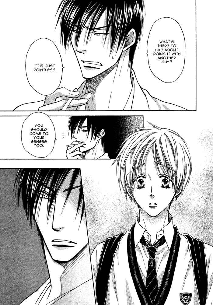 Page 38 Chapter 5 Yume Musubi, Koi Musubi